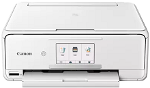 Canon PIXMA TS8151 bílstjóri