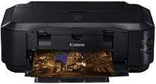 Bílstjóri fyrir Canon PIXMA iP4760