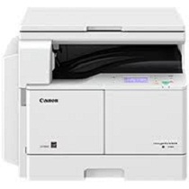 Bílstjóri fyrir canon imageRUNNER 2202